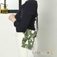 lunolumo | LNLA0009635