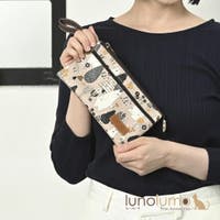 lunolumo（ルーノルーモ）のバッグ・鞄/ポーチ