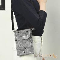 lunolumo | LNLA0009638