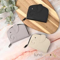 lunolumo（ルーノルーモ）の小物/パスケース・定期入れ・カードケース