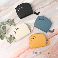 lunolumo | LNLA0010527