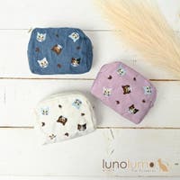 lunolumo | LNLA0010927