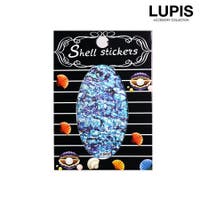 LUPIS | LPSA0002404