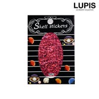 LUPIS | LPSA0002404