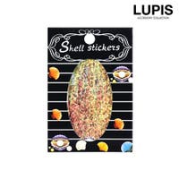 LUPIS | LPSA0002404