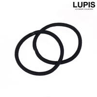 LUPIS（ルピス）のヘアアクセサリー/ヘアゴム