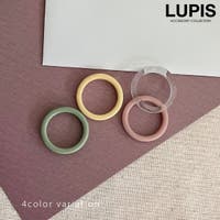 LUPIS（ルピス）のアクセサリー/リング