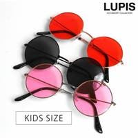 LUPIS（ルピス）の小物/サングラス