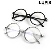LUPIS（ルピス）の小物/メガネ