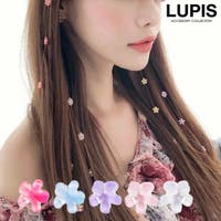 LUPIS（ルピス）のウィッグ/エクステンション