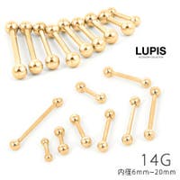 LUPIS（ルピス）のアクセサリー/ボディピアス