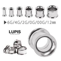 LUPIS（ルピス）のアクセサリー/ボディピアス