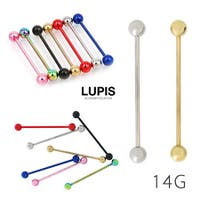 LUPIS（ルピス）のアクセサリー/ボディピアス