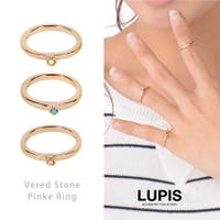 LUPIS（ルピス）のアクセサリー/リング