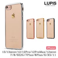 LUPIS | LPSA0002665