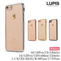 LUPIS | LPSA0002665