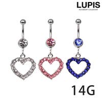 LUPIS（ルピス）のアクセサリー/ボディピアス
