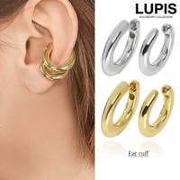 LUPIS（ルピス）のアクセサリー/イヤーカフ