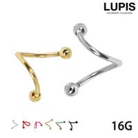LUPIS（ルピス）のアクセサリー/ボディピアス