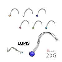LUPIS（ルピス）のアクセサリー/ボディピアス