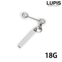 LUPIS（ルピス）のアクセサリー/ボディピアス