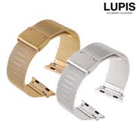 LUPIS | LPSA0004833