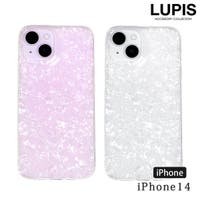 LUPIS（ルピス）の小物/スマホケース