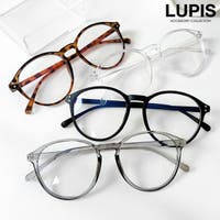 LUPIS（ルピス）の小物/メガネ