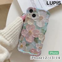 LUPIS | LPSA0005254