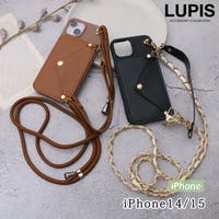 LUPIS | LPSA0005250