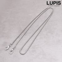 LUPIS | LPSA0005255