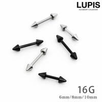 LUPIS（ルピス）のアクセサリー/ボディピアス