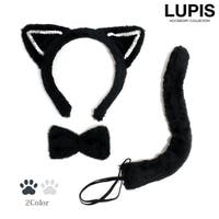 LUPIS | LPSA0005213