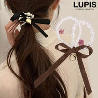 LUPIS（ルピス）のヘアアクセサリー/ヘアゴム