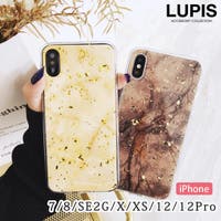 LUPIS（ルピス）の小物/スマホケース
