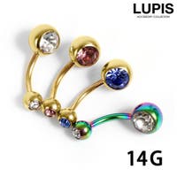 LUPIS（ルピス）のアクセサリー/ボディピアス