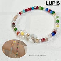 LUPIS（ルピス）のアクセサリー/ブレスレット・バングル