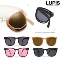 LUPIS（ルピス）の小物/サングラス
