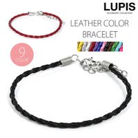 LUPIS（ルピス）のアクセサリー/ブレスレット