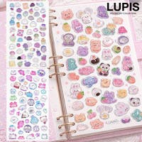 LUPIS（ルピス）の文具/シール・テープ