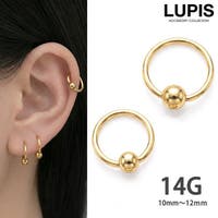 LUPIS（ルピス）のアクセサリー/ボディピアス