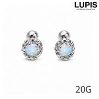 LUPIS（ルピス）のアクセサリー/ボディピアス