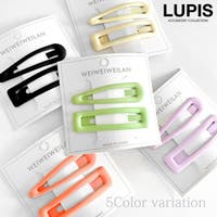 LUPIS（ルピス）のヘアアクセサリー/ヘアクリップ