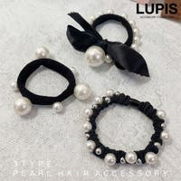 LUPIS（ルピス）のヘアアクセサリー/ヘアゴム