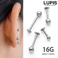 LUPIS（ルピス）のアクセサリー/ボディピアス