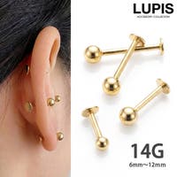 LUPIS（ルピス）のアクセサリー/ボディピアス