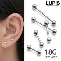 LUPIS（ルピス）のアクセサリー/ボディピアス