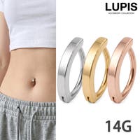 LUPIS（ルピス）のアクセサリー/ボディピアス
