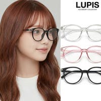 LUPIS（ルピス）の小物/メガネ