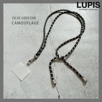 LUPIS | LPSA0005105